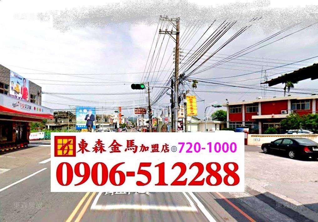 中彰三家派出所美田~地643坪，近74線中彰高速公路，交通便利，鄰派出所.賣場