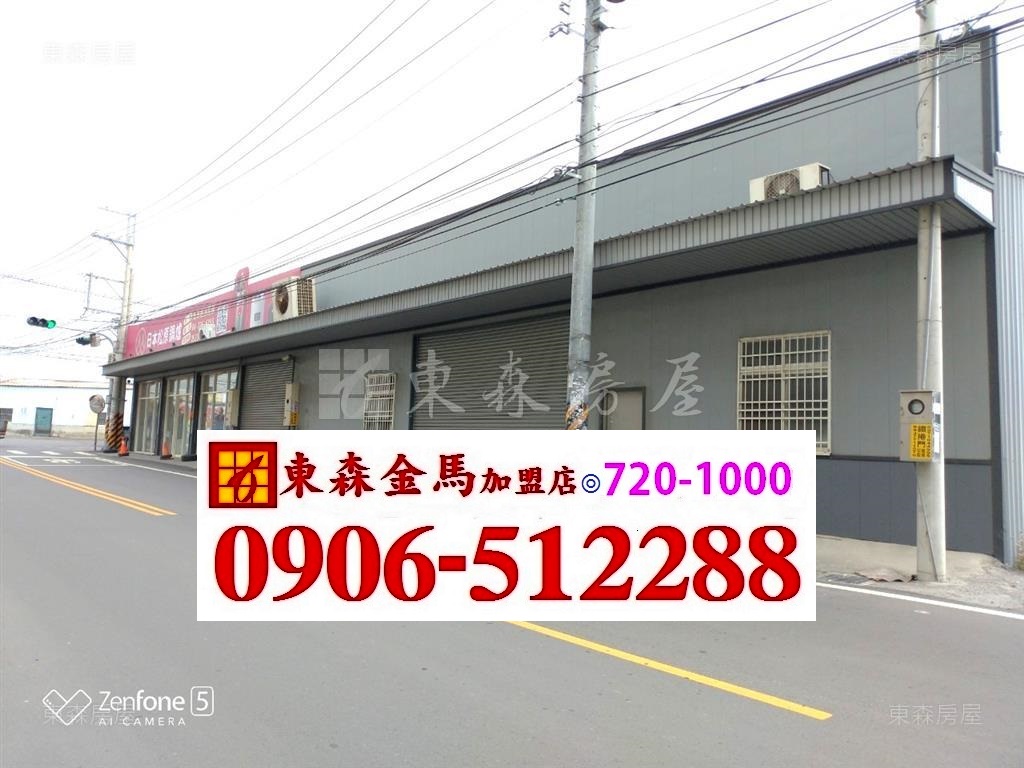 近家樂福廠房店面~大面寬彈性空間，屋況新穎，三角窗路口地點醒目，可三照
