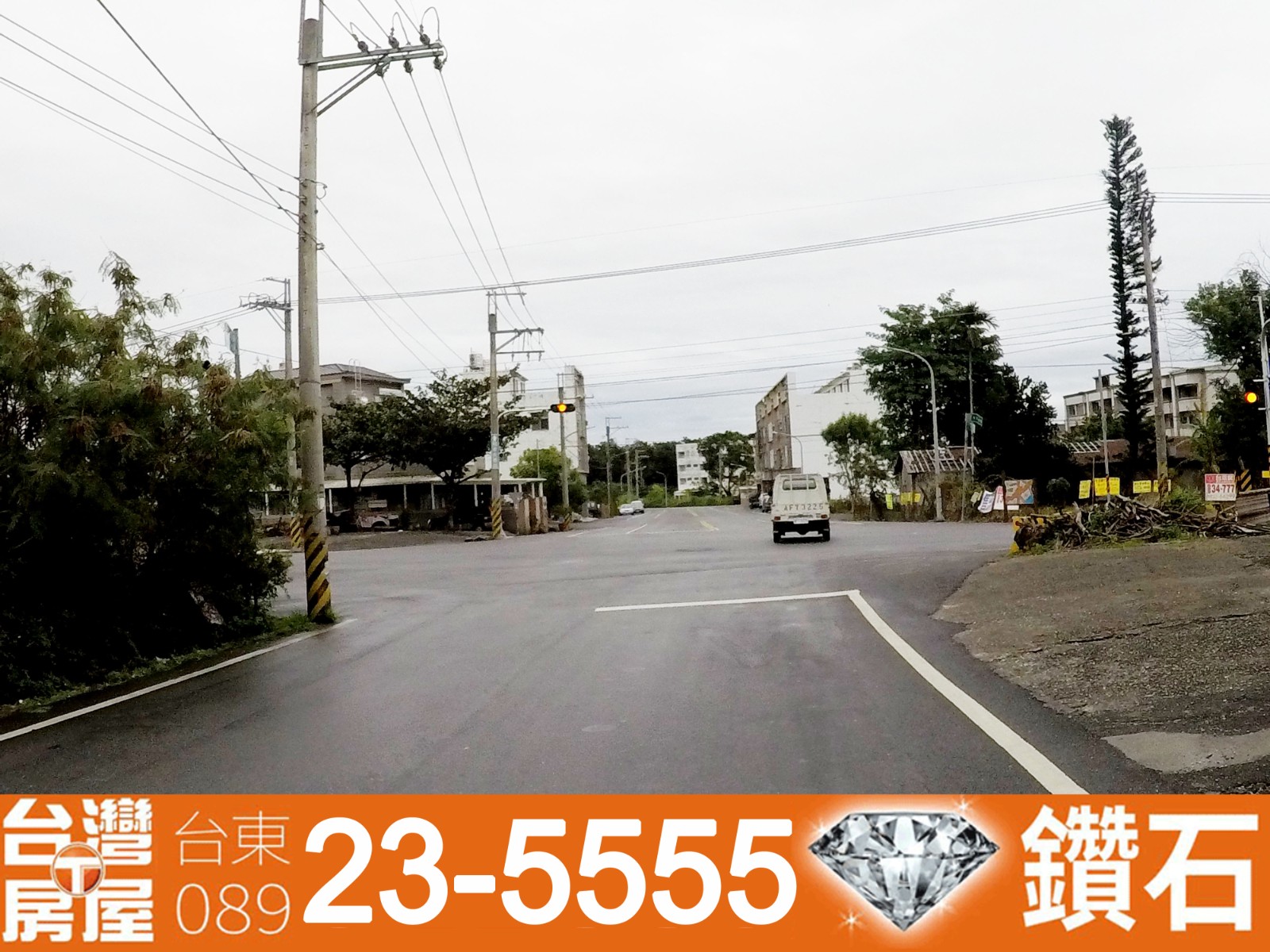建地185_火車站大面寬商業區建地A