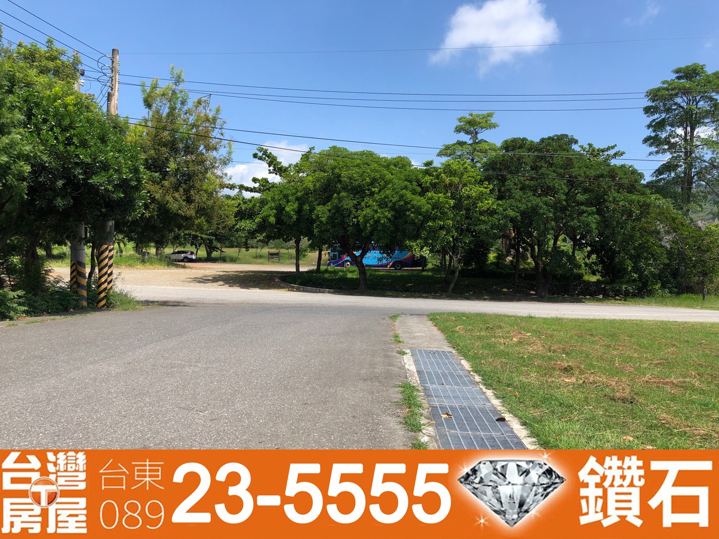 市農229_台東市近車站面千坪公園土地