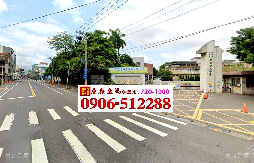 和東國小店面~3+1樓透店，活路，交通便利，三代同堂，有孝親房居家首選！