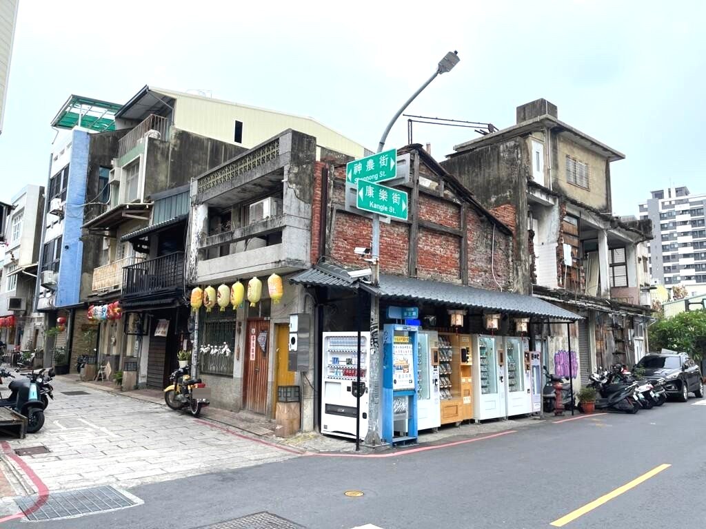 懷舊雙城特區神農老街商業地#住商卓佳蓉