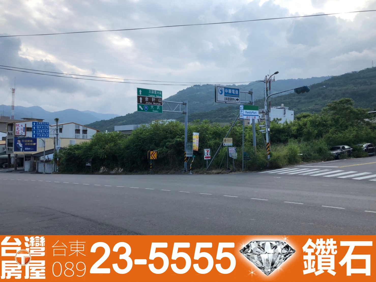 建地378_太麻里精華建地