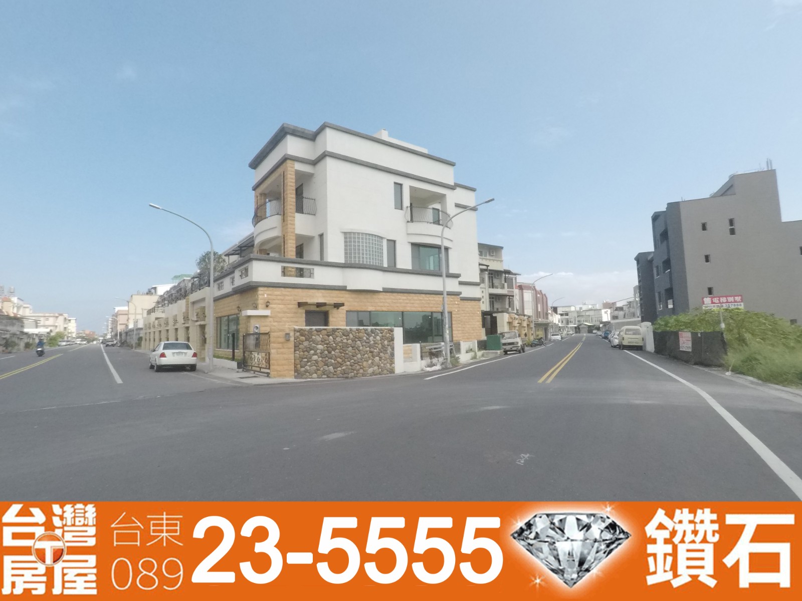 建地251_全聯旁建地最大面寬 獨家專任