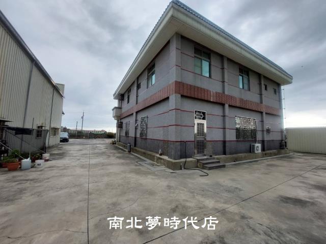 鹽水豪宅廠房超美農地