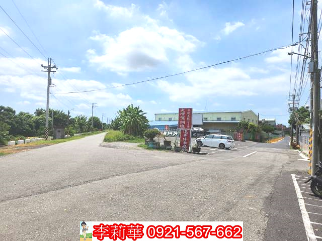 近西勢國小都內農地