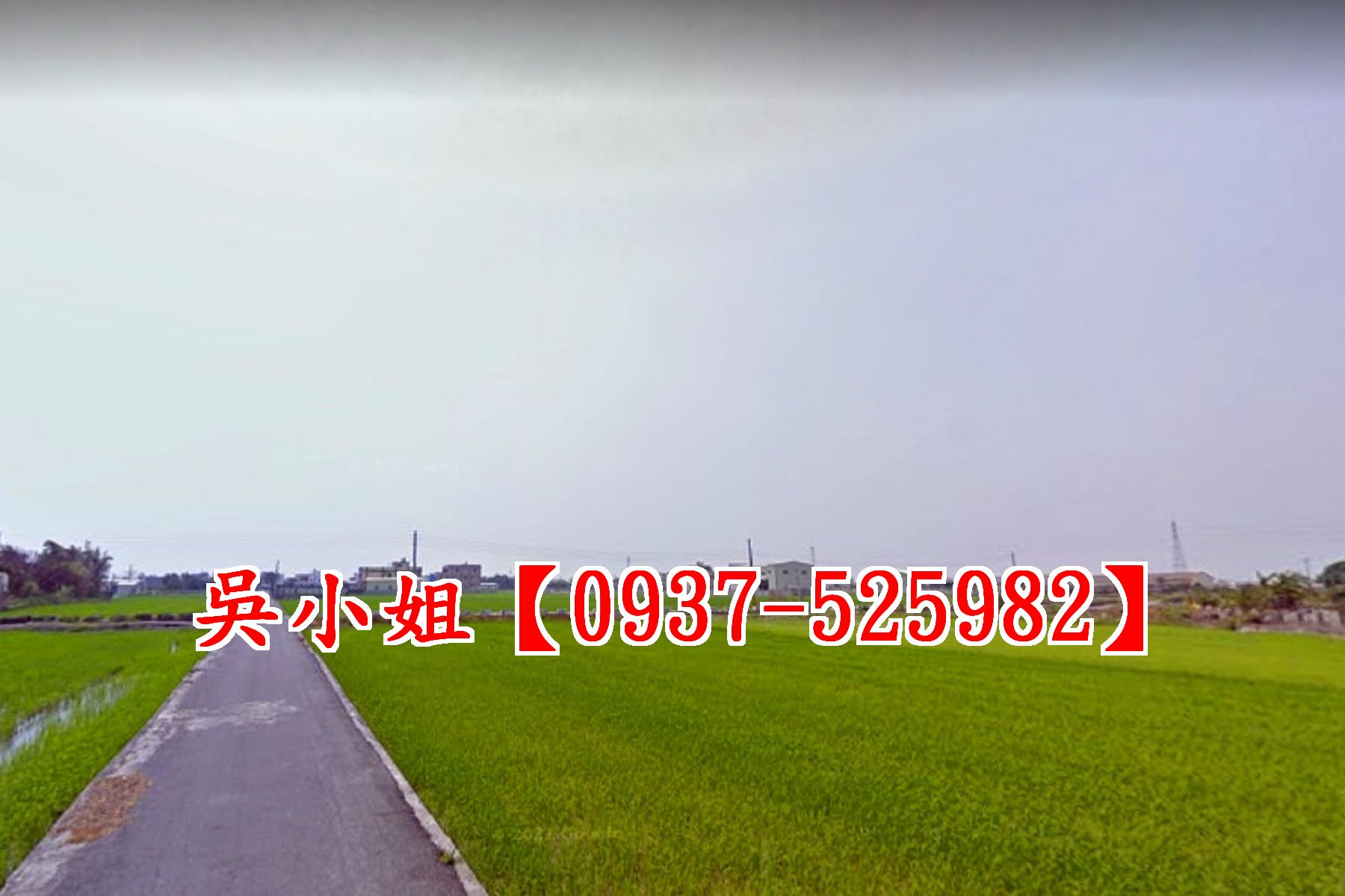 近慈濟美田★洽吳小姐0937-525982