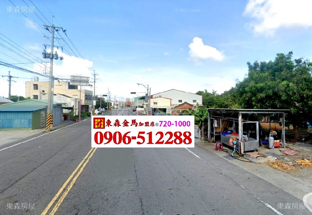 嘉義縣義竹鄉美建地~地294坪，大面寬好利用，雙面路出入方便，超低價投資佳！