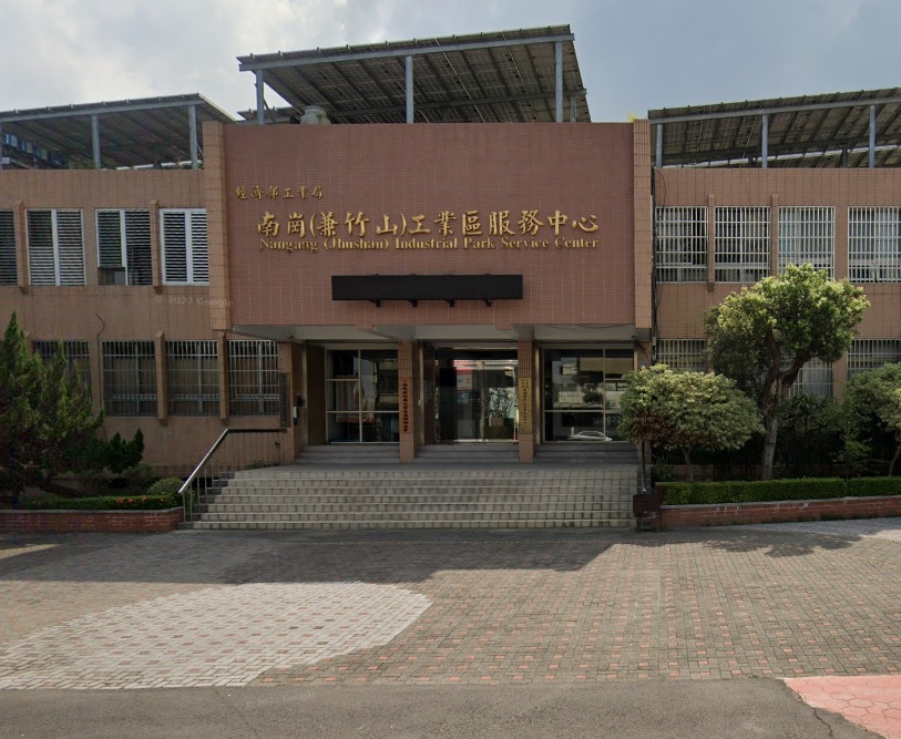南崗工業區丁建800坪