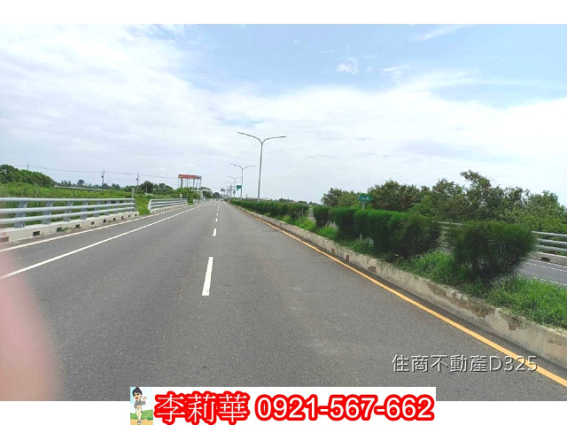 七股409坪一般農業區農地