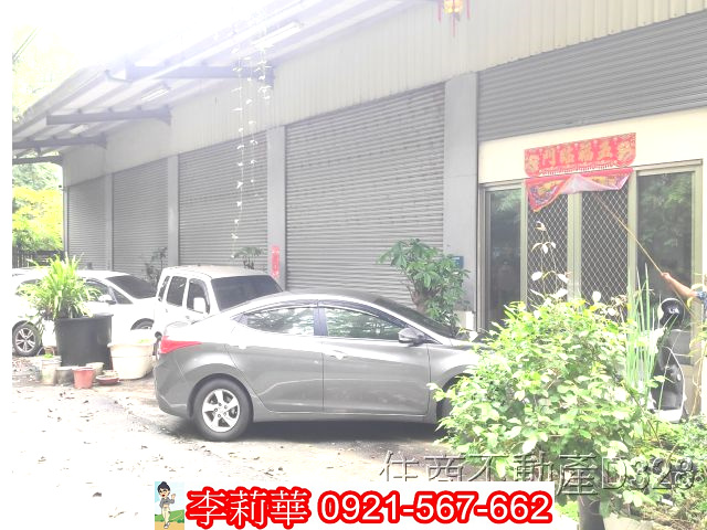 嘉義番路倉儲休閒秘境