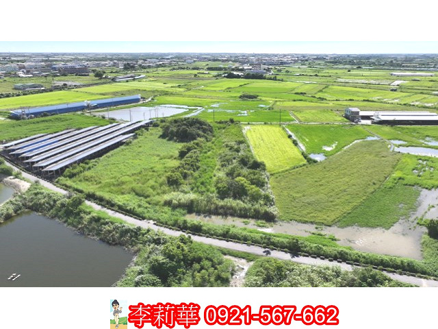 學甲區學甲段682坪農地