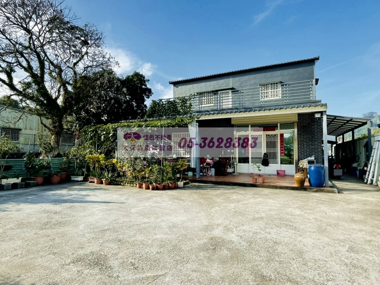 棕梠湖渡假農舍農地