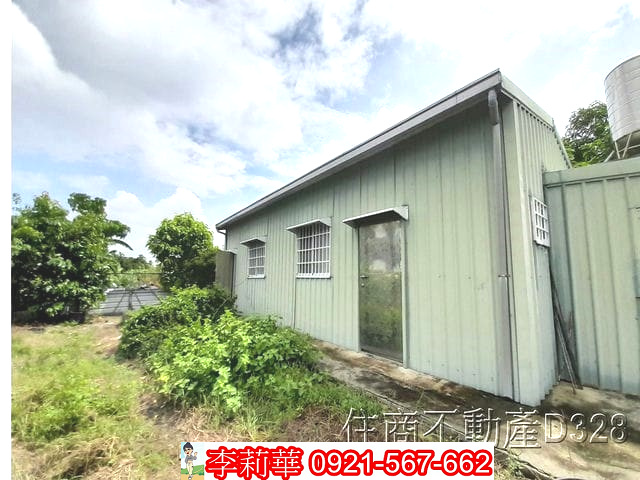 中華南路一廳一房一衛農地