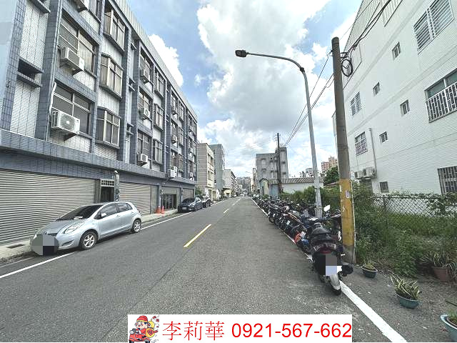 善化蛋黃區店住建地