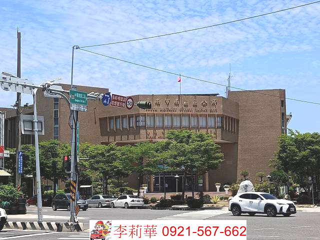 南區明興路都內增值農地