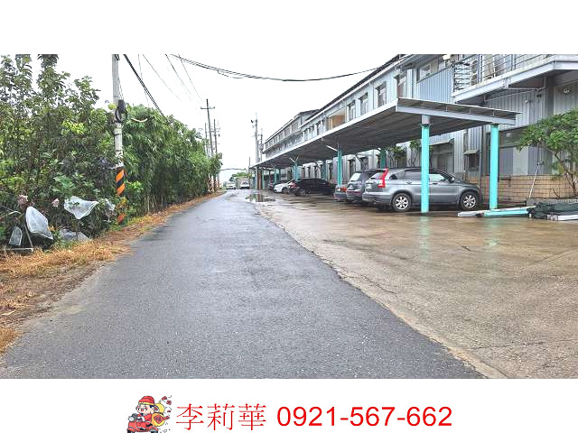 關新路一段1.2分開心農地