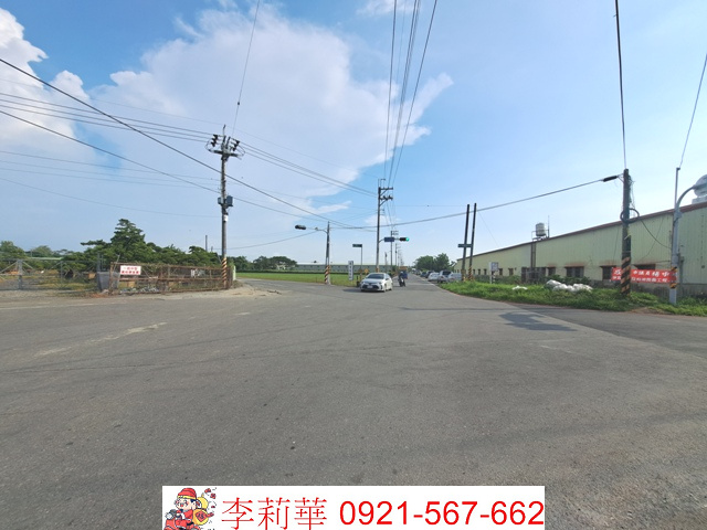 大灣高中3分農地