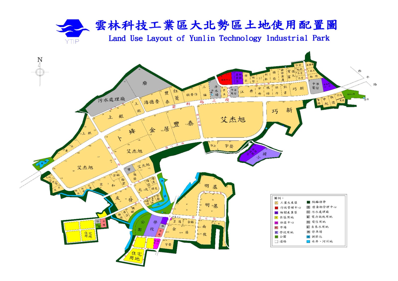 雲林科技園區大北勢廠房4千坪