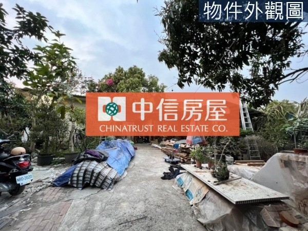 北斗大新拓農路建地