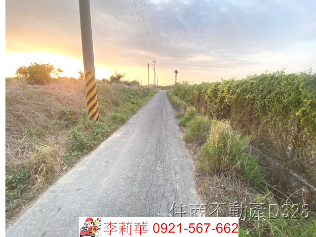 近下營中營市區休閒農地2塊可選