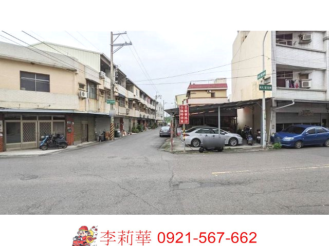 關廟近五甲路低價農建地