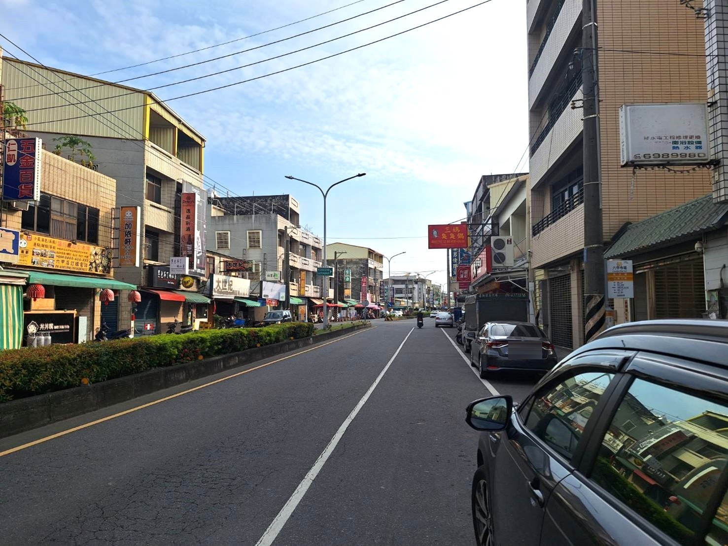 六甲市區建地
