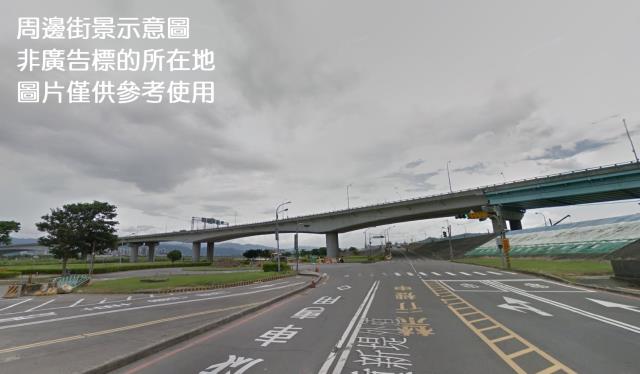 樹林區稀有釋出買地送廠(帶租約出售)