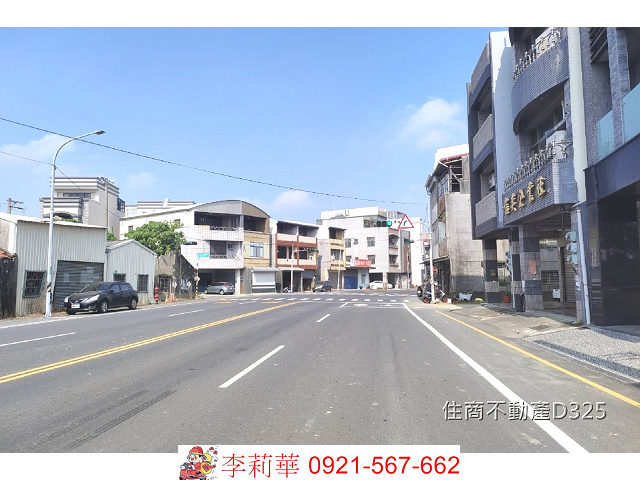 永康科工大路面投資農地