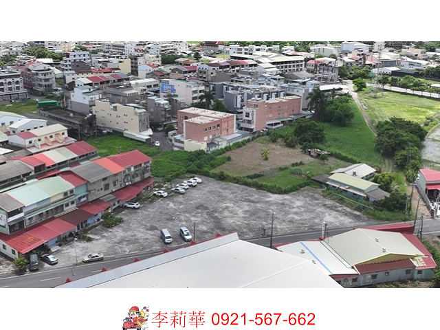 白河國泰路千坪建地