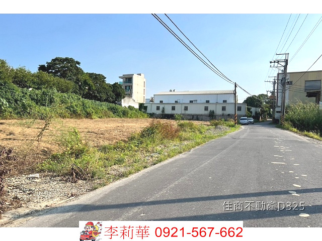 關廟保東路2分6農地
