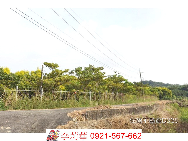 六甲一分都計內農地(多塊可選)