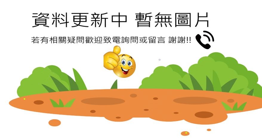 大寮至學路全新小廠房