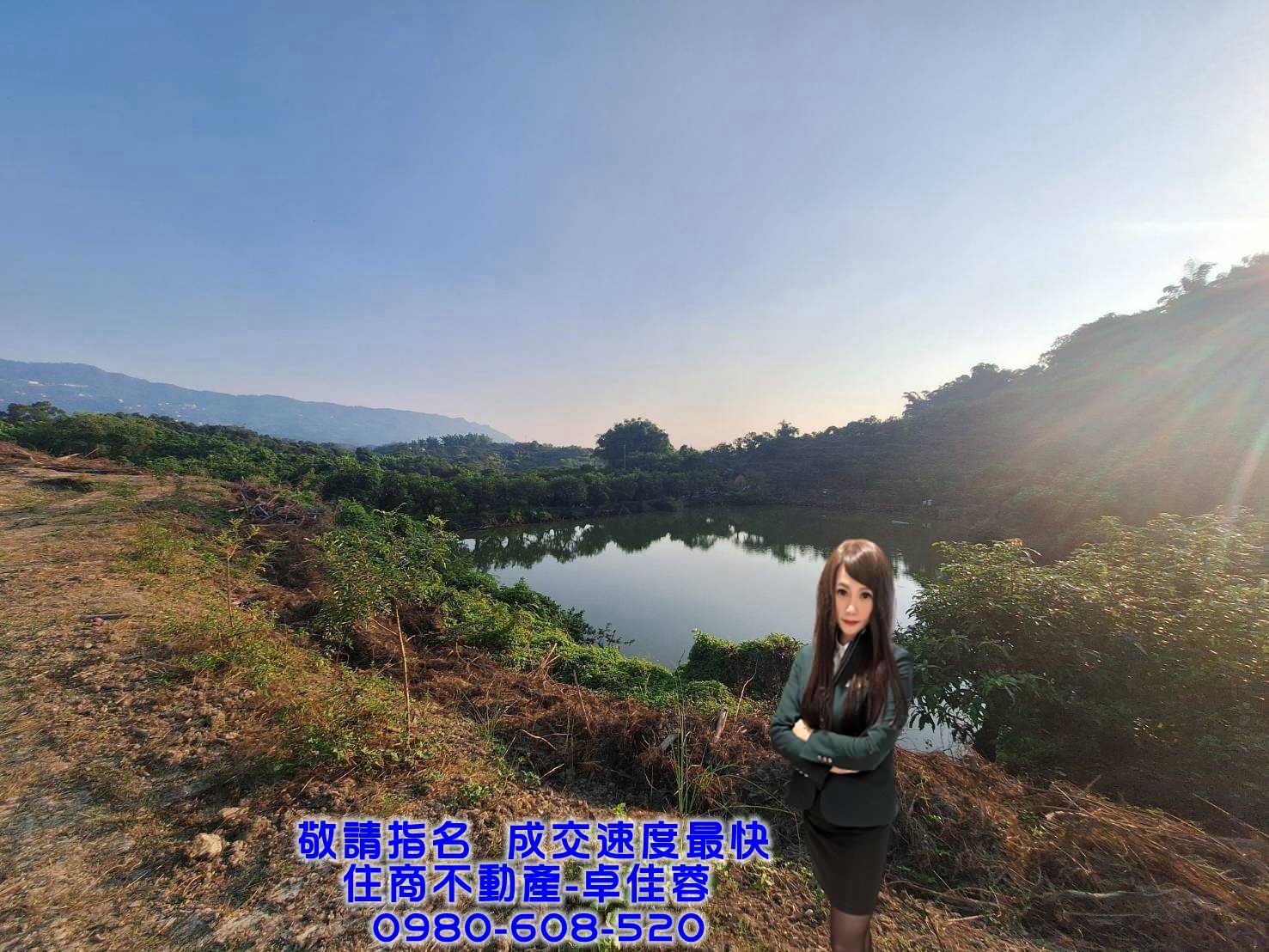 南化仙境之美歐風美農地C #住商卓佳蓉