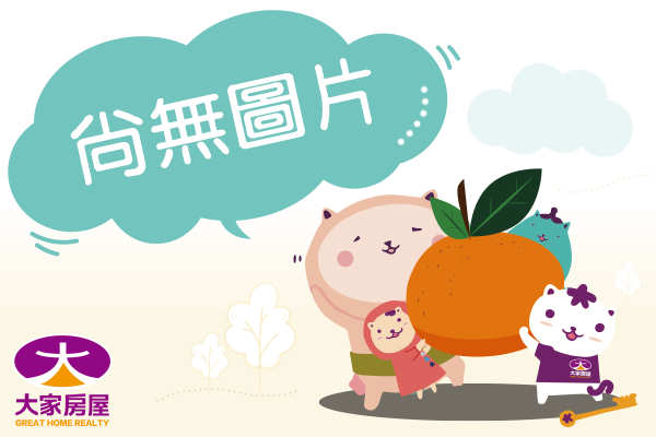 中埔靈芝農場農地2