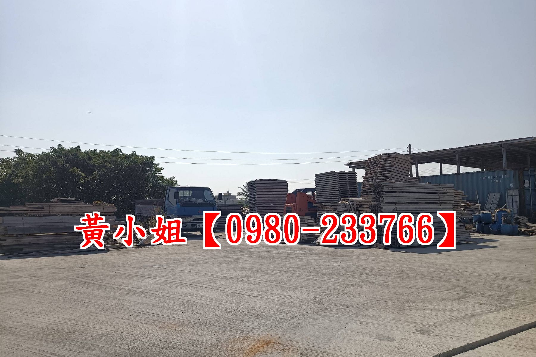 埔塩近台76建地-洽黃小姐☎0980-233766