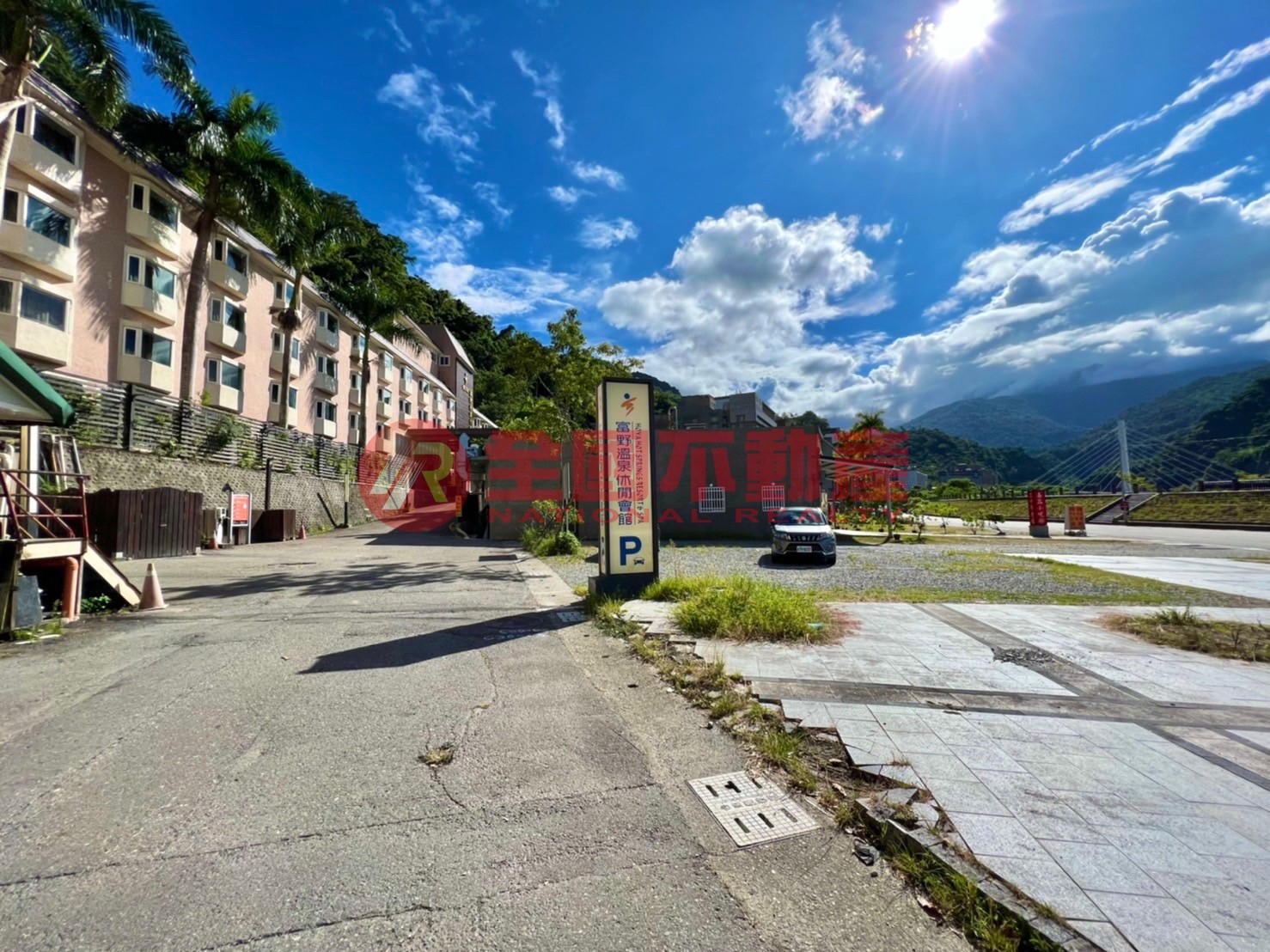 建21-溫泉故鄉『商業區』建地