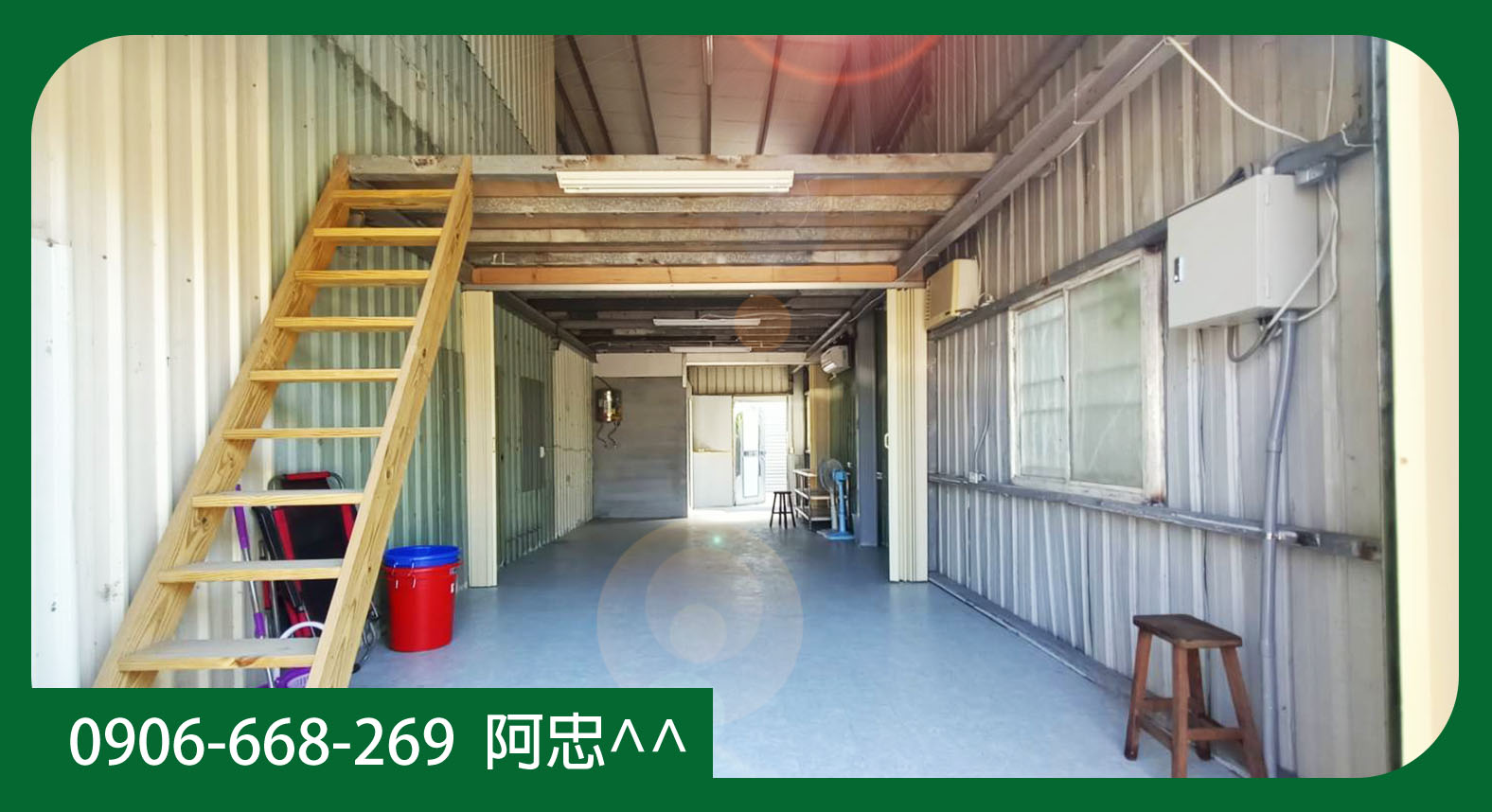鳥松捷運黃線終點站附近便宜廠房出租