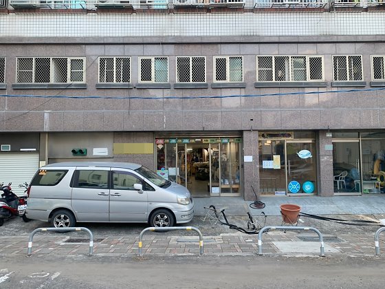 中西區近河樂廣場一樓大面寬商辦樓店住+10平面車位