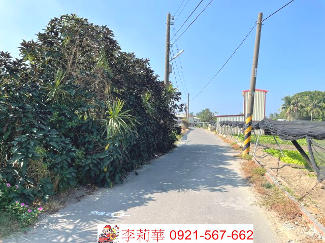 南區增值581坪都計內農地