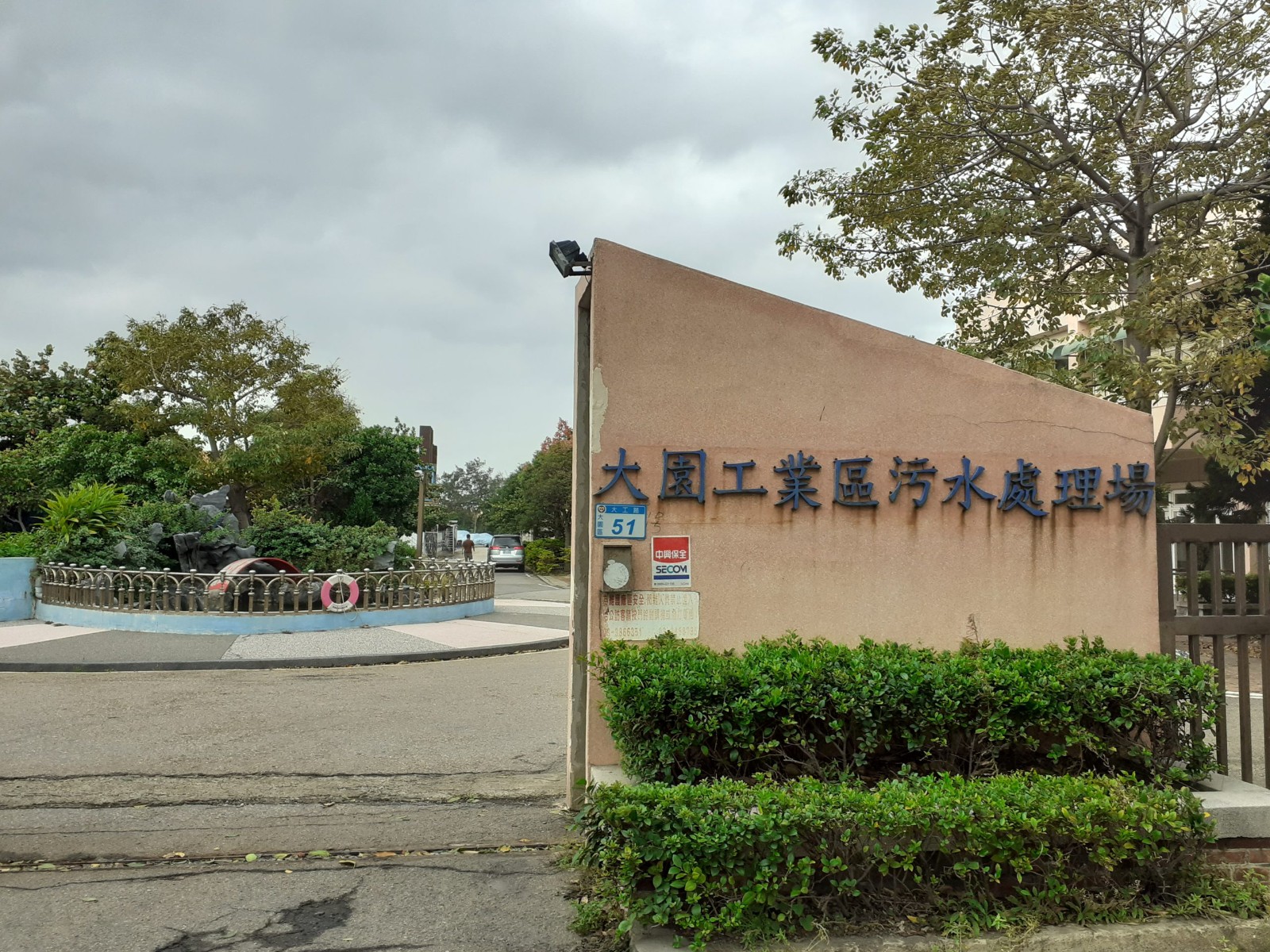 大園工業區稀有千坪工業地