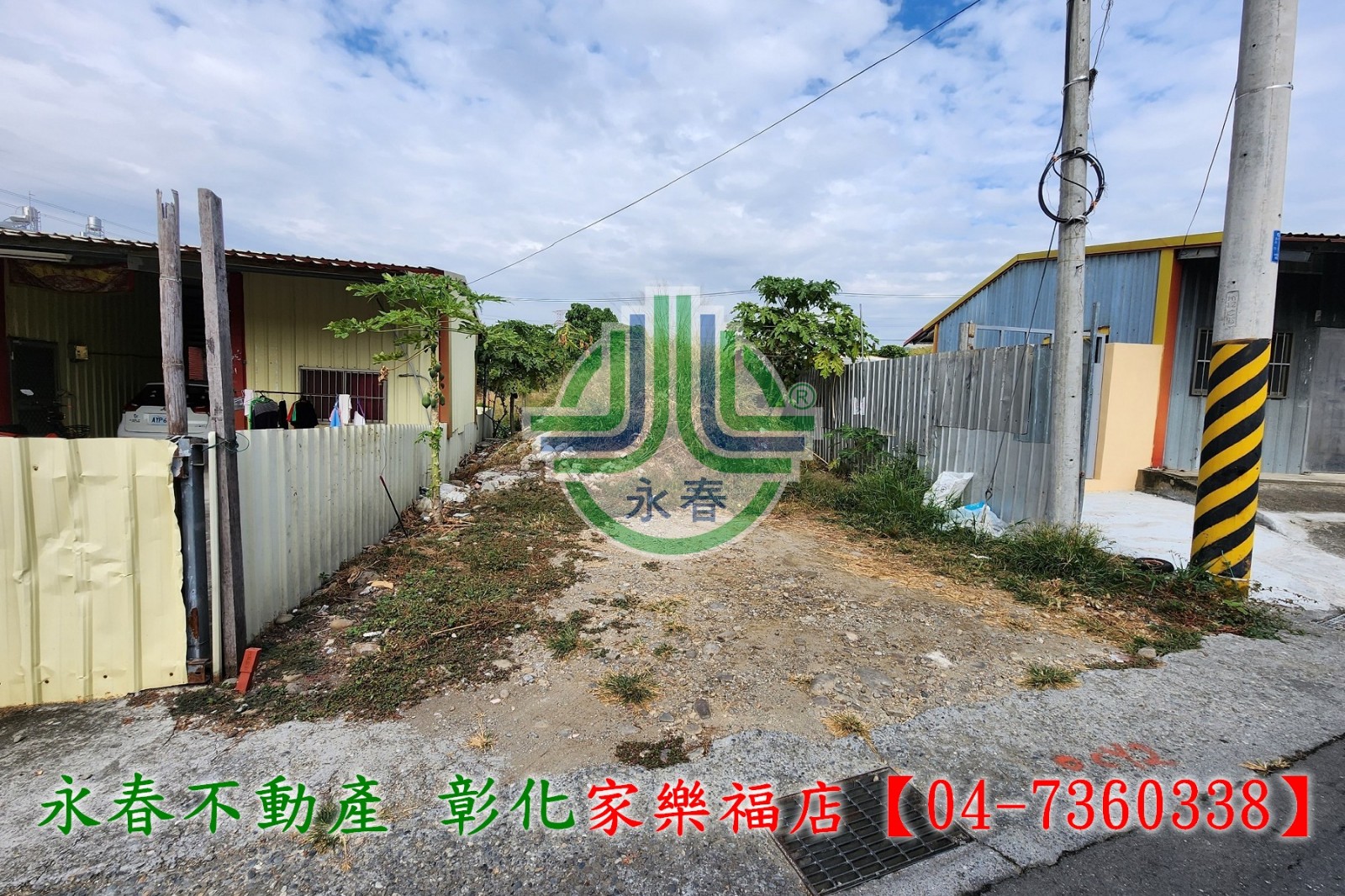 【彰化永春】社頭近清水國小建地★專營彰化土地建地