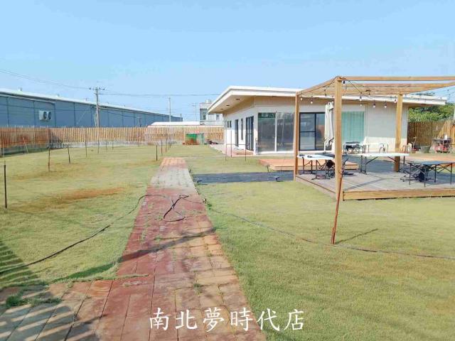 (專)近86孝親休閒農地別墅
