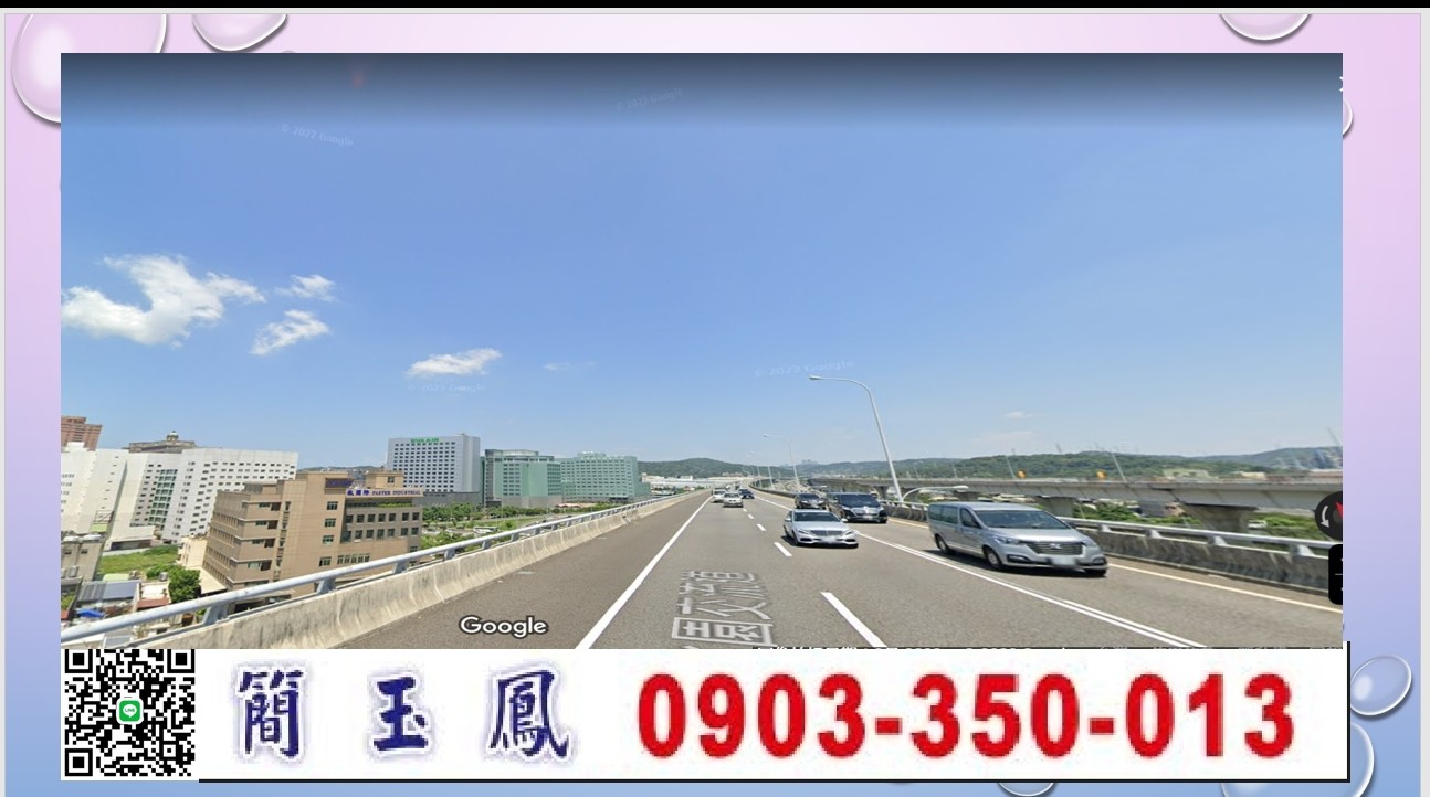 南桃園交流道天車廠房可依法廠登/桃園工業地廠房
