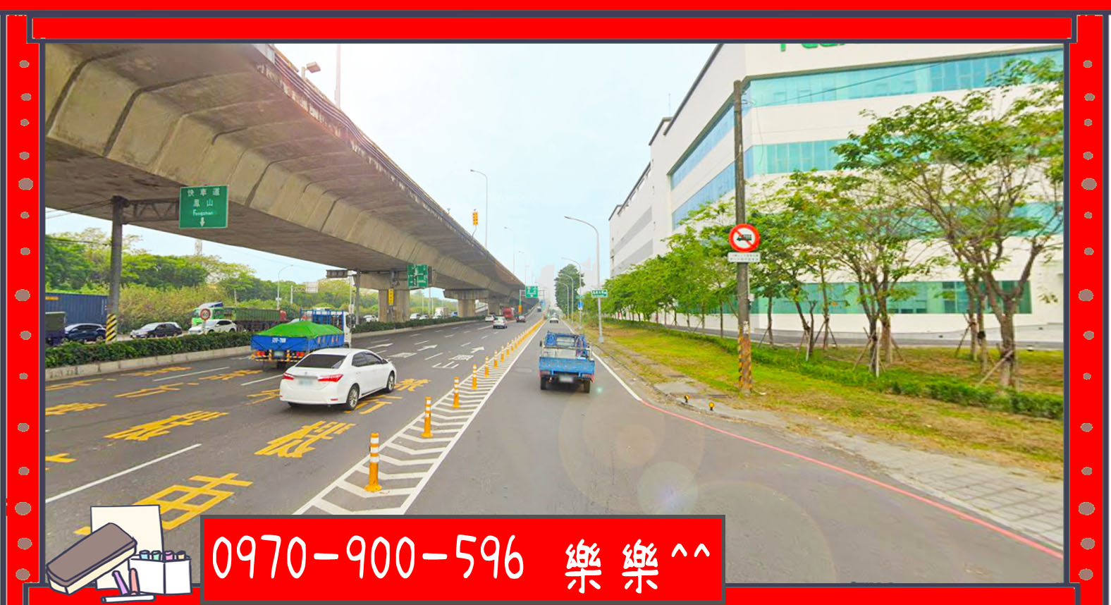 轉個彎上88交流道~優質全新廠房^^