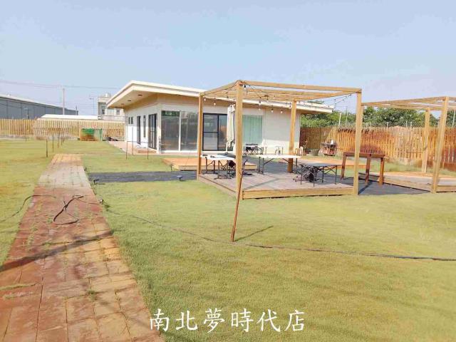 (專)近86孝親休閒農地別墅