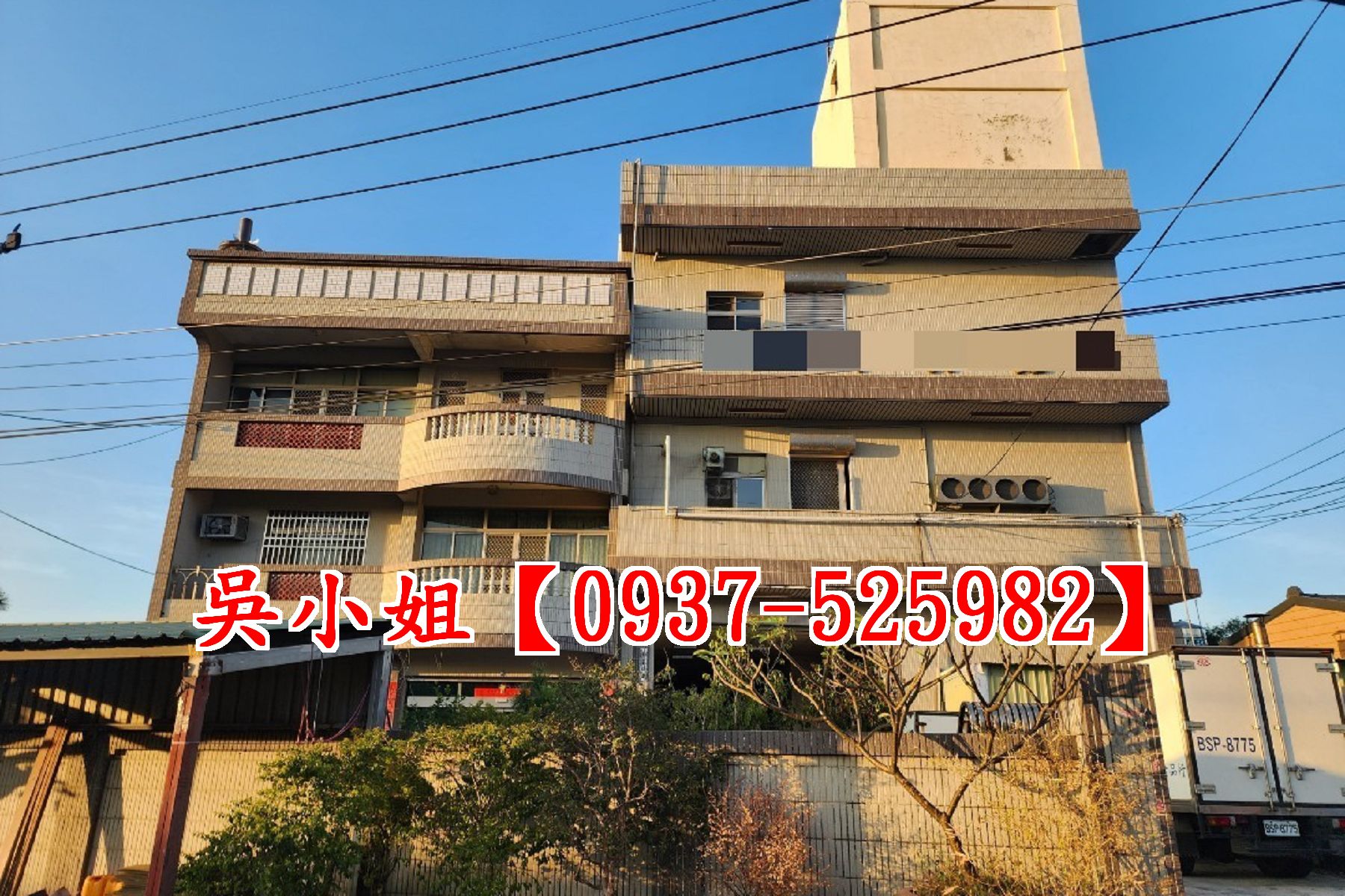 員林近交流道農舍廠房★洽吳小姐0937-525982