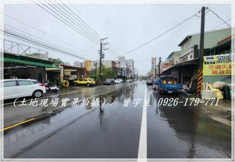 東安國中【正平東路】正15米路都內活巷美建地