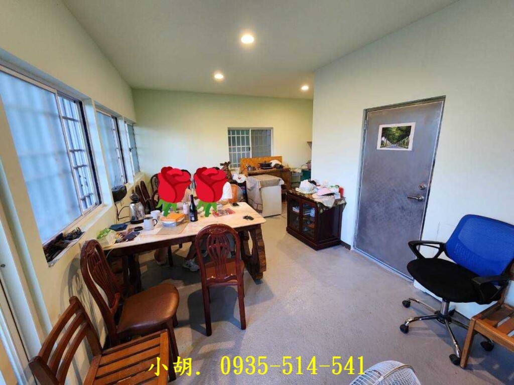 新埔 休閒度假農地+組合屋 超低價 買到賺到