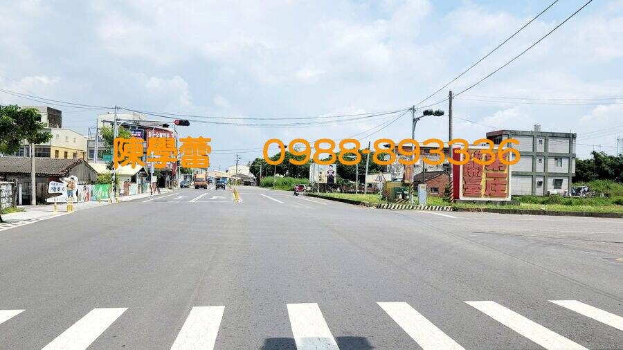 水林近市區12米路農地